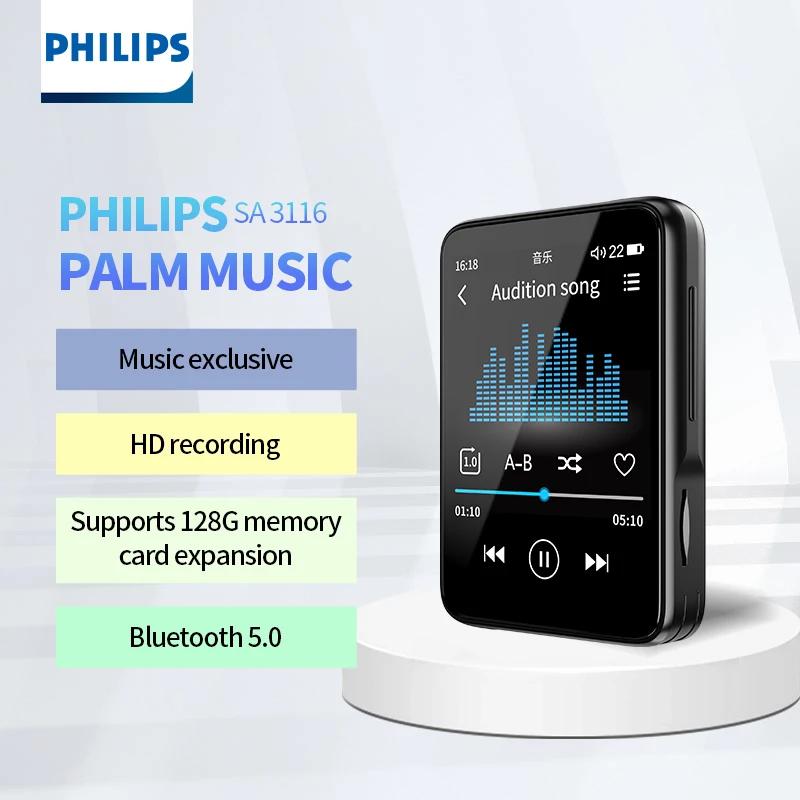 PHILIPS 100%  2.4 ġ ȭ  , FM 5.0,  ̴ MP3 ÷̾
